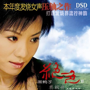 欧美顶级深喉AAAAA片
